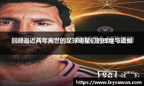 米乐m6官网登录入口